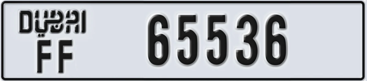 UAE License Plate Dubai FF 65536