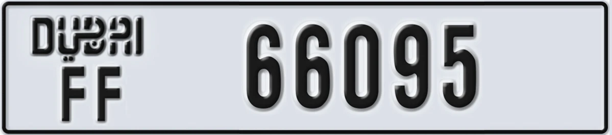 UAE License Plate Dubai FF 66095
