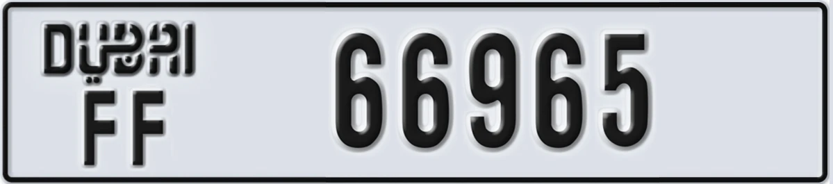 UAE License Plate Dubai FF 66965