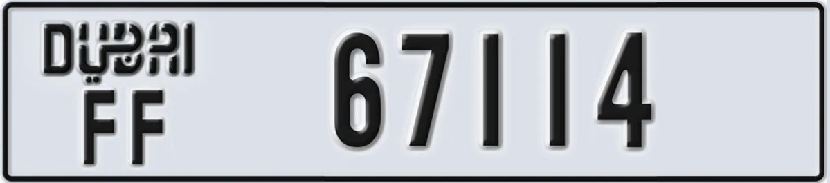 UAE License Plate Dubai FF 67114