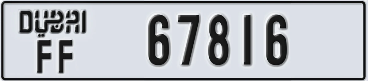 UAE License Plate Dubai FF 67816