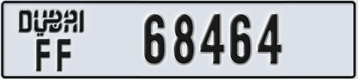 UAE License Plate Dubai FF 68464