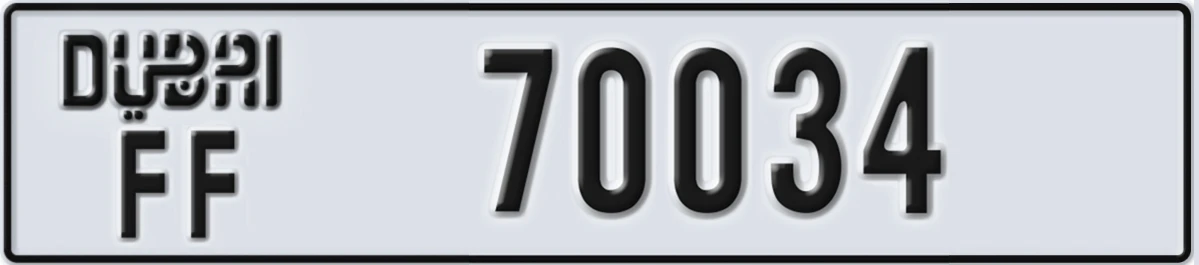 UAE License Plate Dubai FF 70034
