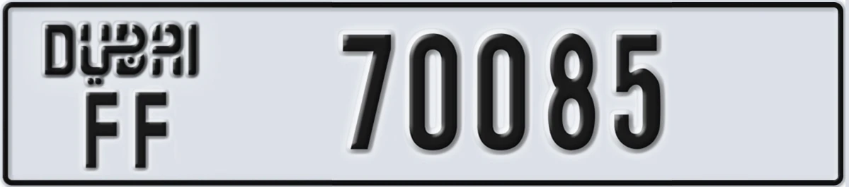 UAE License Plate Dubai FF 70085