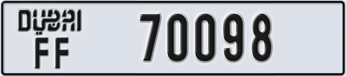 UAE License Plate Dubai FF 70098