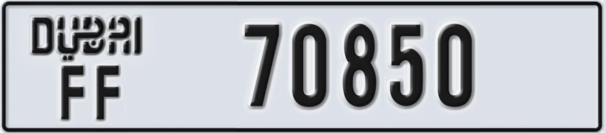 UAE License Plate Dubai FF 70850