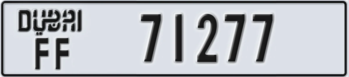 UAE License Plate Dubai FF 71277
