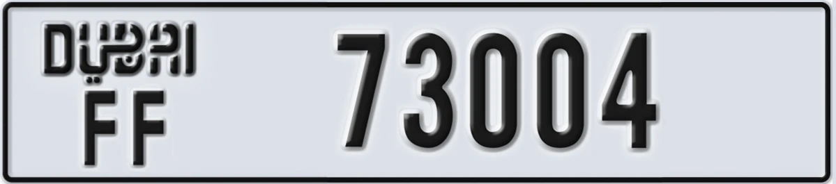 UAE License Plate Dubai FF 73004