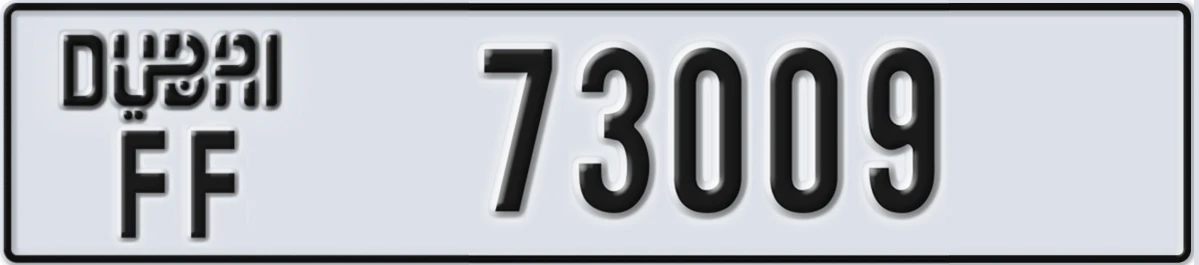 UAE License Plate Dubai FF 73009