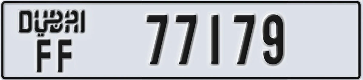 UAE License Plate Dubai FF 77179