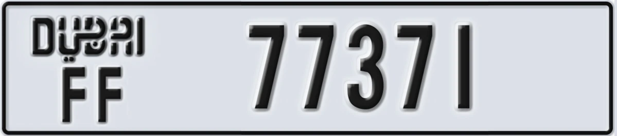 UAE License Plate Dubai FF 77371