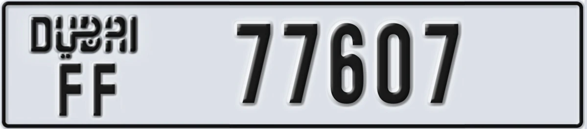 UAE License Plate Dubai FF 77607