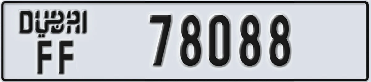 UAE License Plate Dubai FF 78088