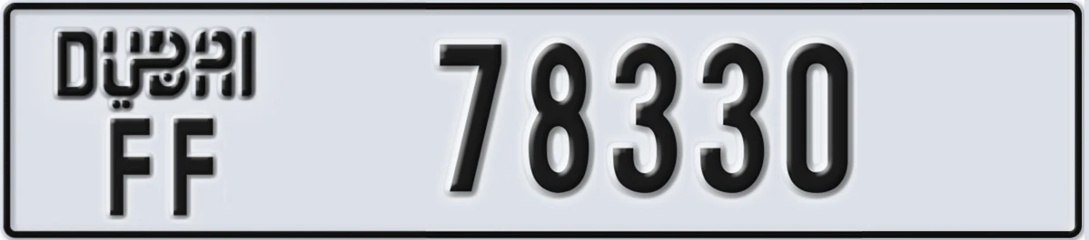 UAE License Plate Dubai FF 78330