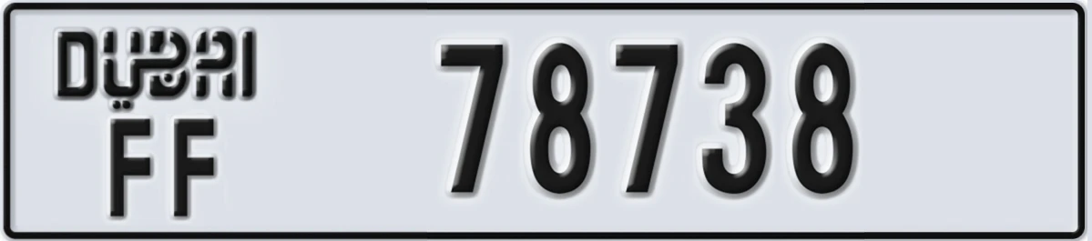 UAE License Plate Dubai FF 78738