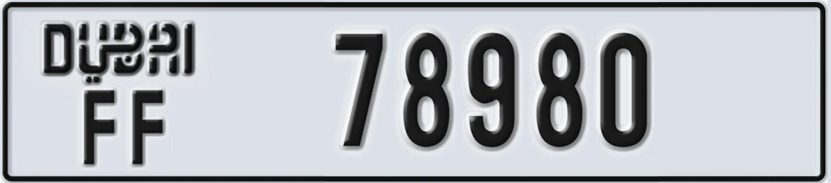 UAE License Plate Dubai FF 78980