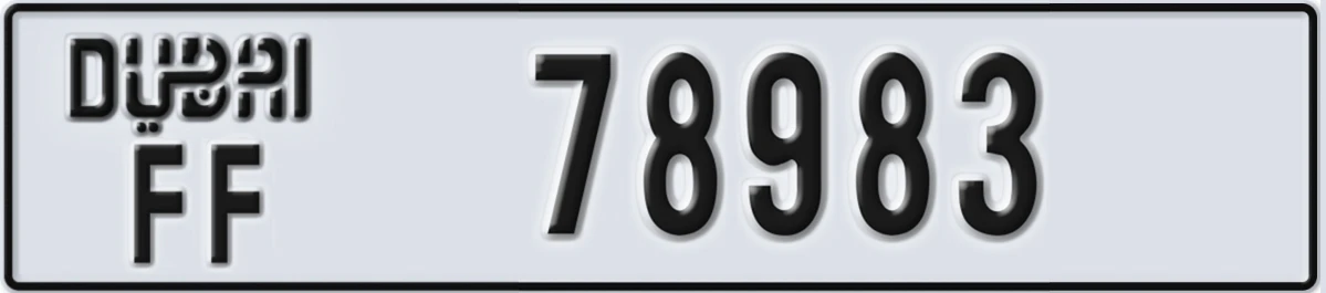 UAE License Plate Dubai FF 78983