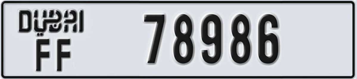 UAE License Plate Dubai FF 78986