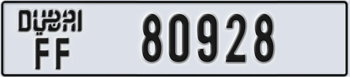 UAE License Plate Dubai FF 80928