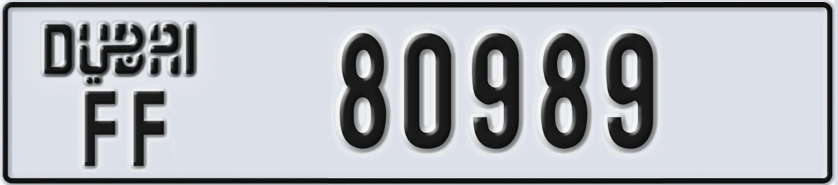 UAE License Plate Dubai FF 80989