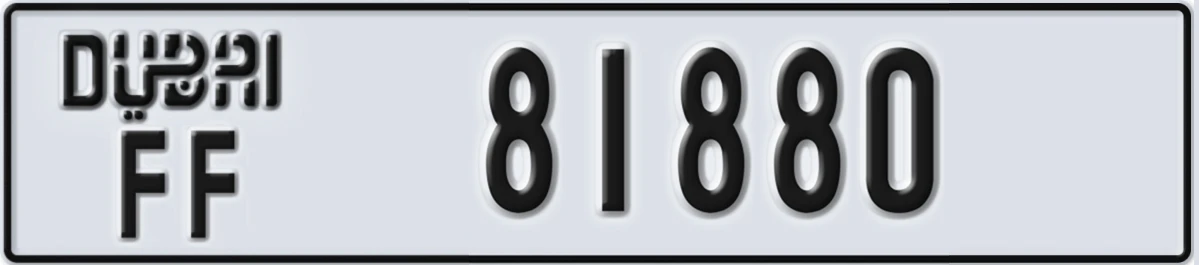 UAE License Plate Dubai FF 81880