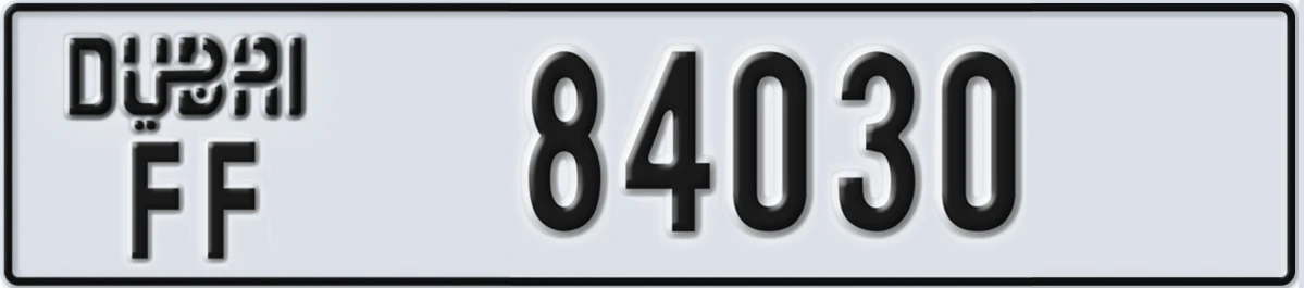 UAE License Plate Dubai FF 84030