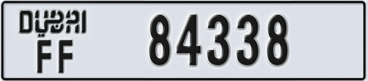 UAE License Plate Dubai FF 84338