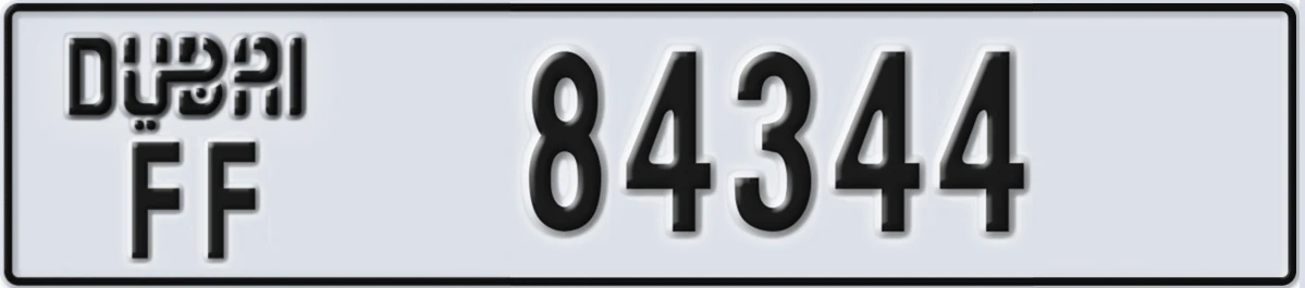 UAE License Plate Dubai FF 84344