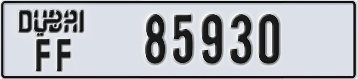 UAE License Plate Dubai FF 85930