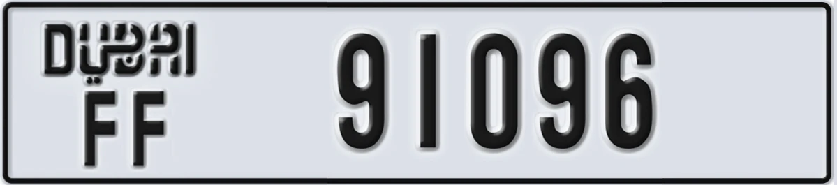 UAE License Plate Dubai FF 91096