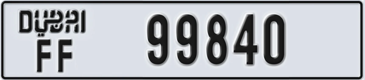 UAE License Plate Dubai FF 99840