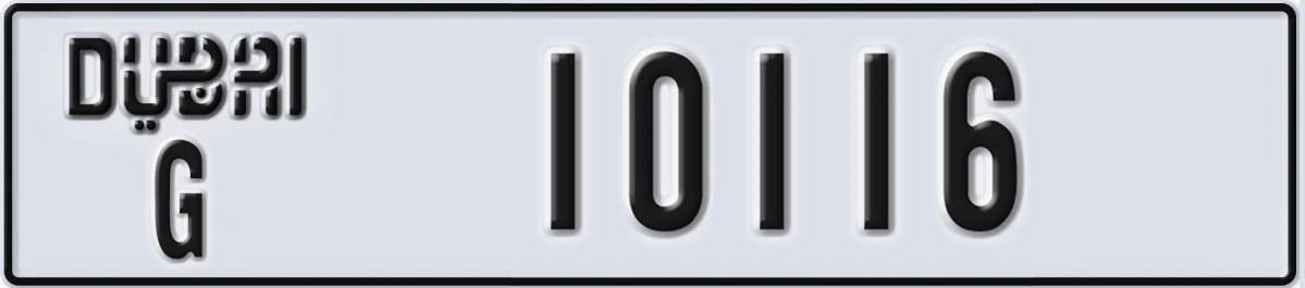 UAE License Plate Dubai G 10116