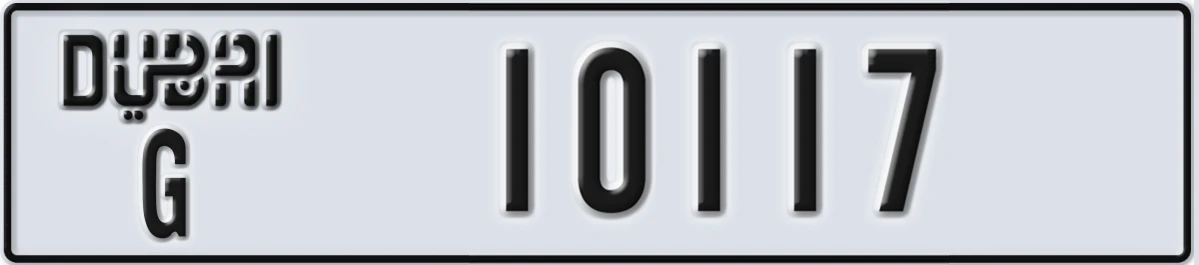 UAE License Plate Dubai G 10117