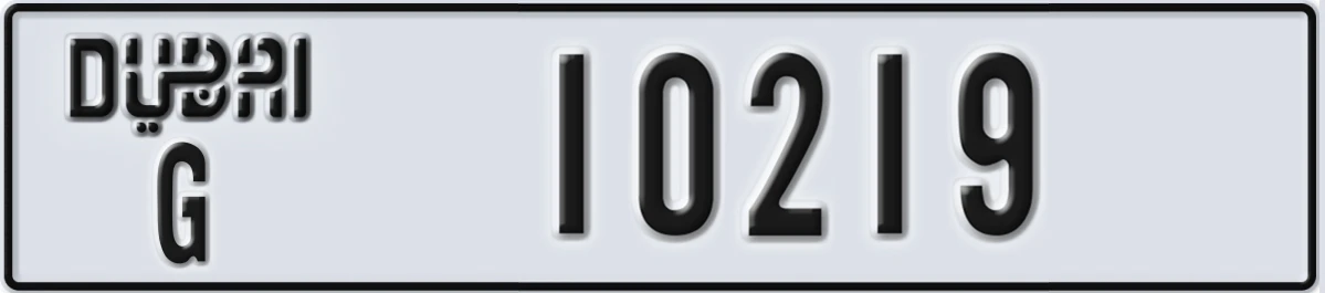 UAE License Plate Dubai G 10219