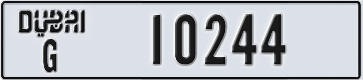 UAE License Plate Dubai G 10244
