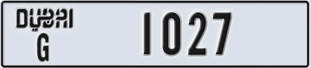 UAE License Plate Dubai G 1027