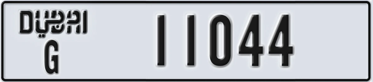 UAE License Plate Dubai G 11044