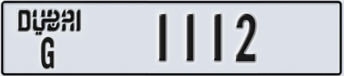 UAE License Plate Dubai G 1112