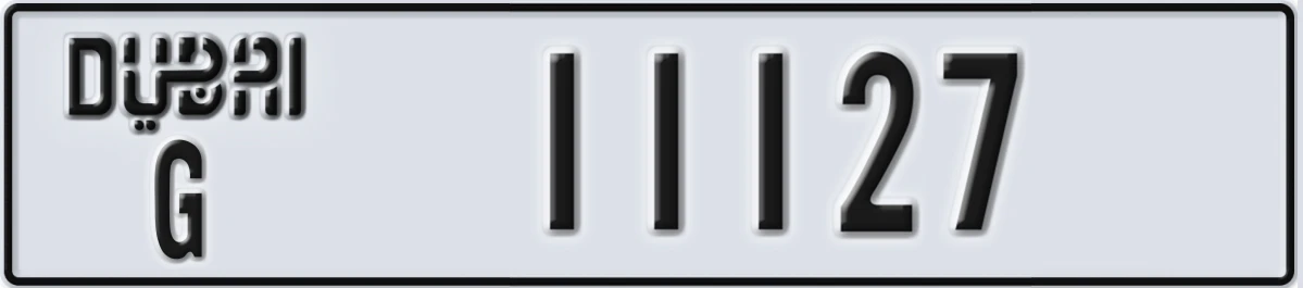 UAE License Plate Dubai G 11127