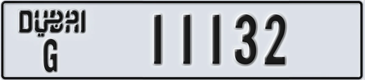 UAE License Plate Dubai G 11132