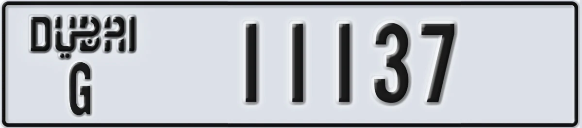 UAE License Plate Dubai G 11137