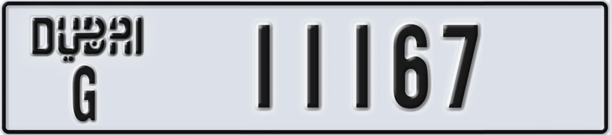 UAE License Plate Dubai G 11167