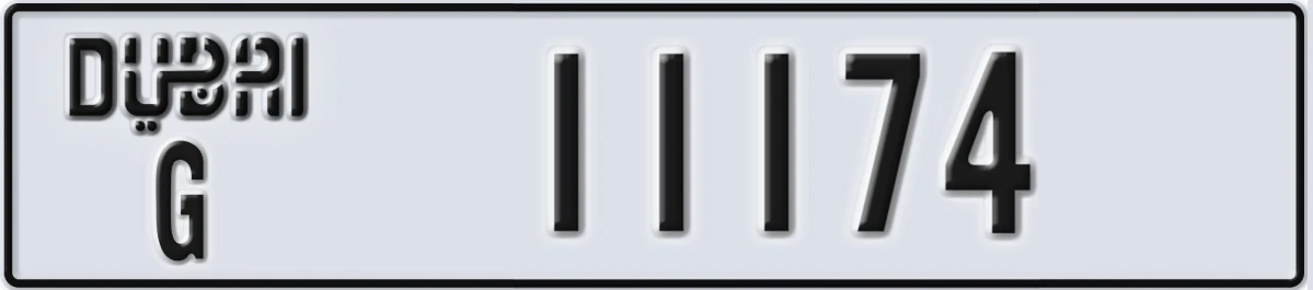 UAE License Plate Dubai G 11174