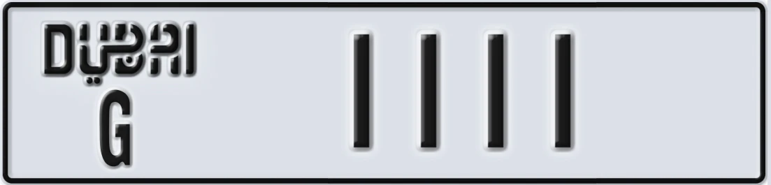 UAE License Plate Dubai G 111X1