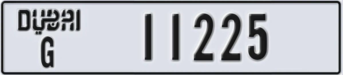 UAE License Plate Dubai G 11225