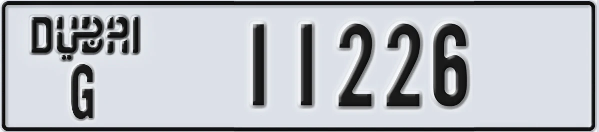 UAE License Plate Dubai G 11226