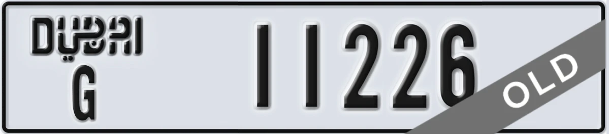 UAE License Plate Dubai G 11226