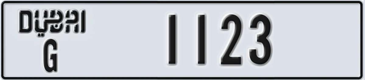 UAE License Plate Dubai G 1123