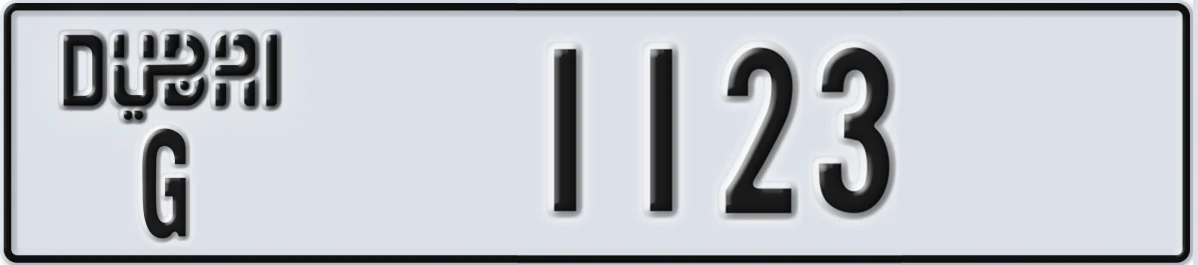 UAE License Plate Dubai G 1123