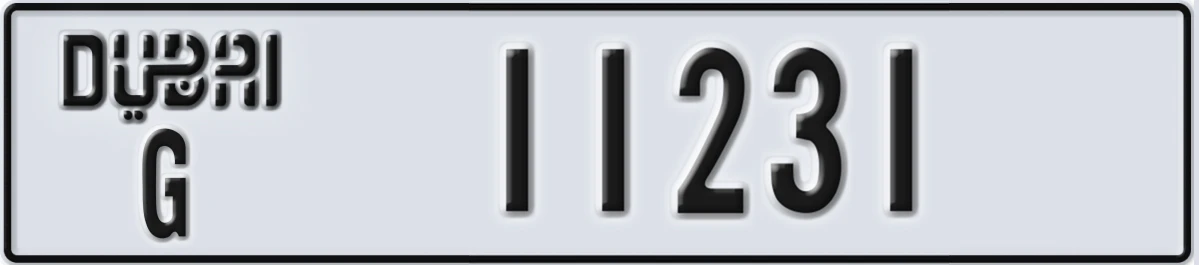 UAE License Plate Dubai G 11231